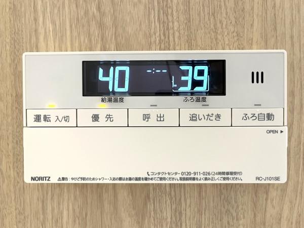 大和高田市西三倉堂１丁目　１号棟　新築戸建