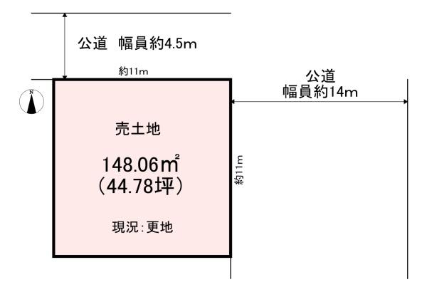 天理市三島町　売土地