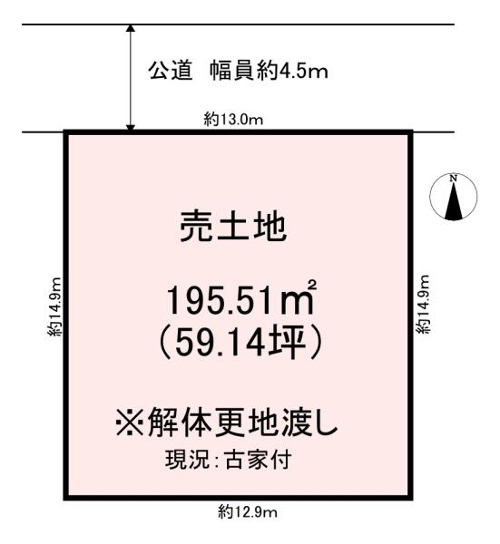 橿原市山之坊町の土地