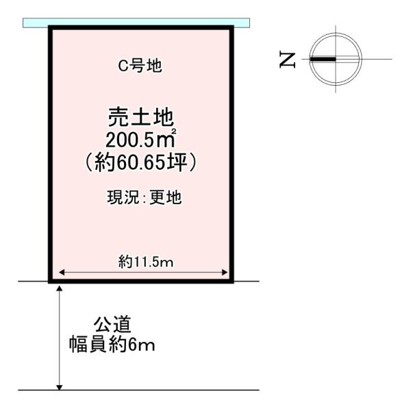 北葛城郡広陵町笠　売土地　C号地