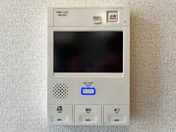 ユニライフ大和高田Ⅱ