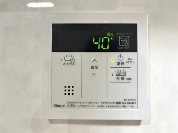 ユニライフ大和高田