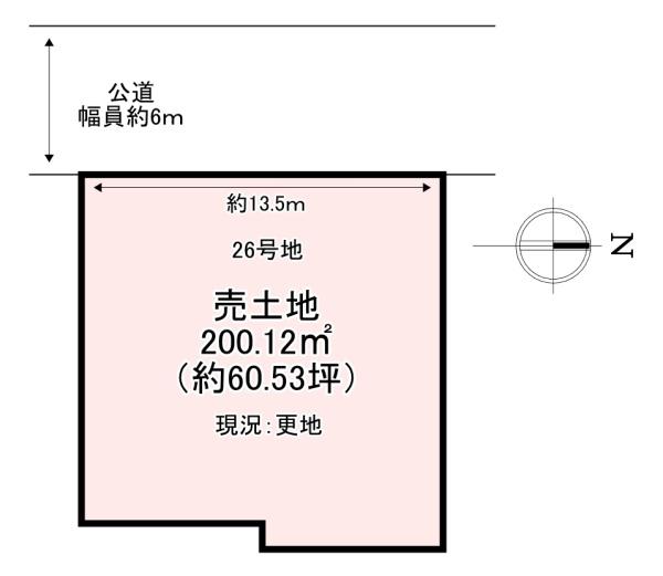 北葛城郡広陵町三吉元赤部方　売土地　26号地
