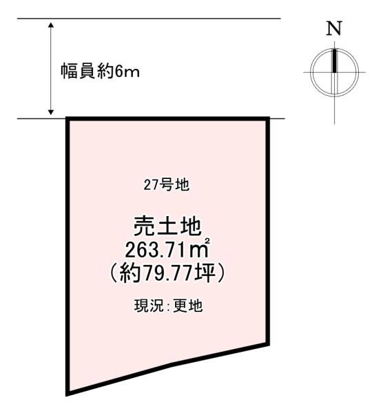 北葛城郡広陵町三吉　売土地　27号地