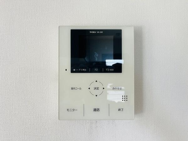 大和高田市大字田井の中古一戸建て