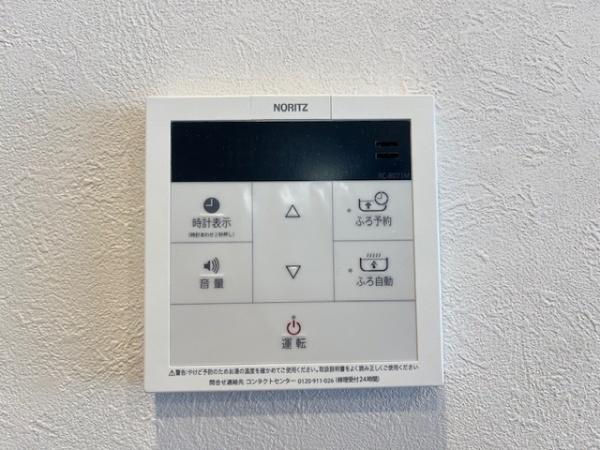 王寺久度アーバンコンフォート