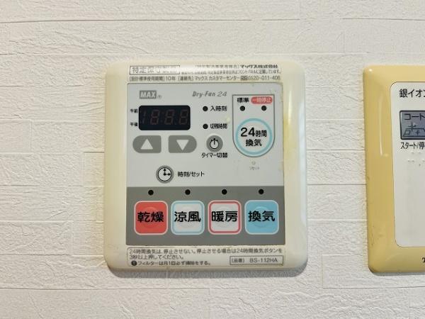 桜井市大字浅古の中古一戸建て
