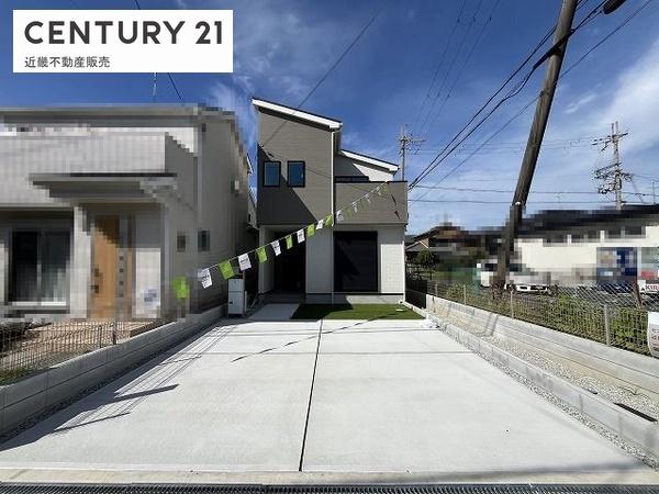 桜井市西之宮24　1期1号棟　新築戸建