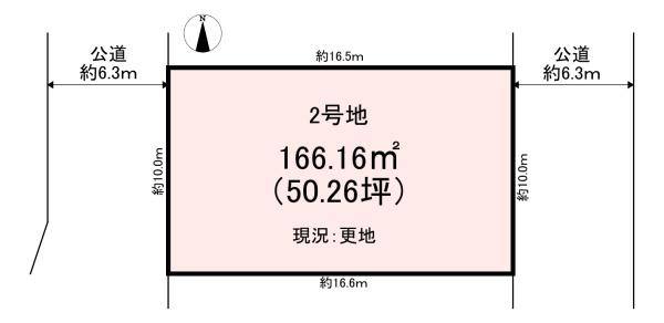 桜井市大字大福の土地
