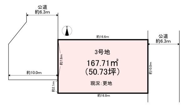 桜井市大字大福の土地