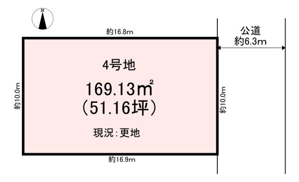 桜井市大字大福の土地