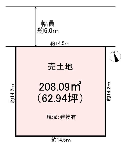 橿原市曲川町１丁目の土地