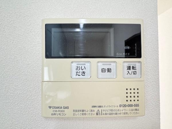 香芝市真美ヶ丘３丁目の中古一戸建て