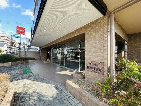 ヴェルビュ橿原神宮前