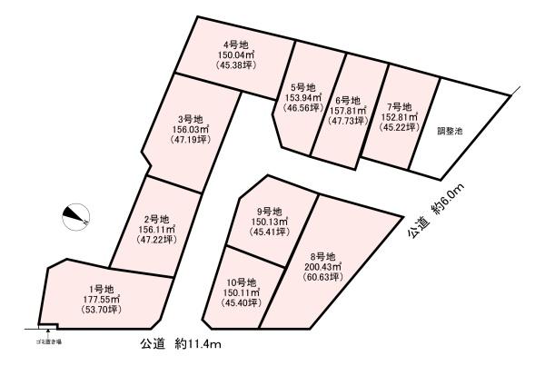 桜井市大字上之宮の土地