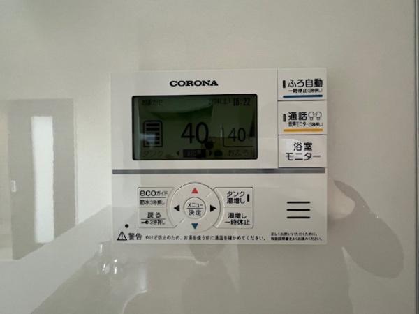 北葛城郡上牧町上牧　新築戸建　2号棟