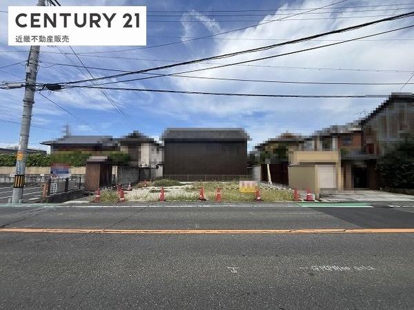 橿原市八木町3丁目　売土地