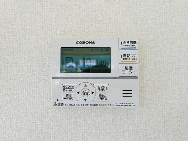 桜井市浅古 2号棟 新築戸建(その他内観)