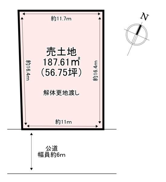 北葛城郡河合町高塚台　売土地