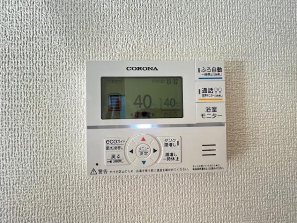香芝市平野　新築戸建　2号棟