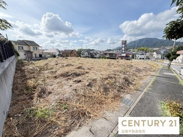 香芝市旭ヶ丘5丁目 第2 売土地 1号地