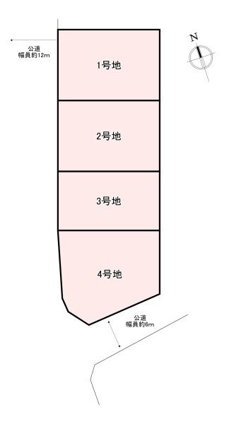 香芝市旭ケ丘５丁目の土地