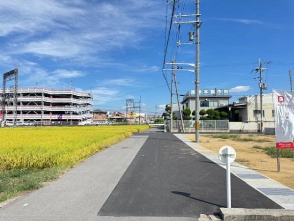 香芝市別所の土地