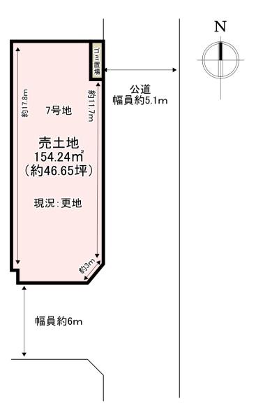 香芝市別所　売土地　7号地