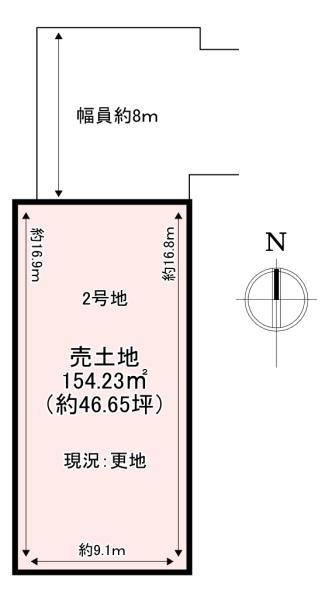 香芝市別所　売土地　2号地