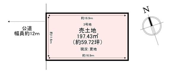 香芝市旭ケ丘５丁目の土地