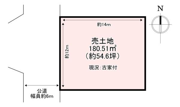 北葛城郡上牧町桜ヶ丘1丁目　売土地