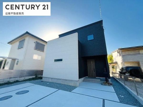 大和高田市大字大谷　新築戸建