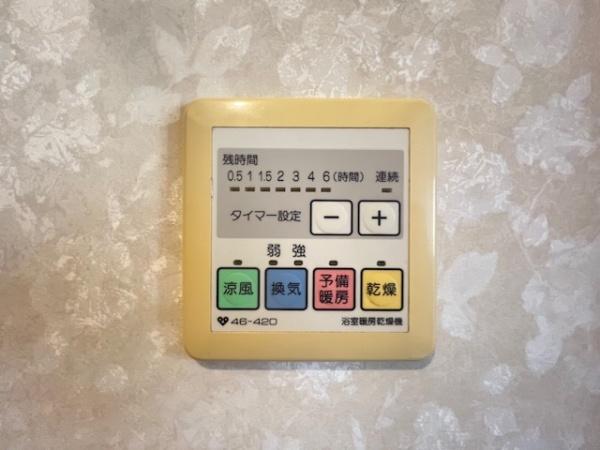 香芝市穴虫の中古一戸建て