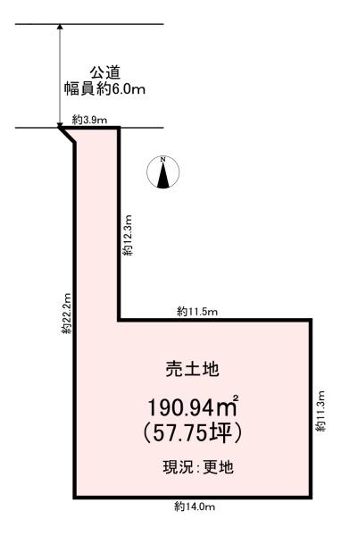 橿原市膳夫町　売土地