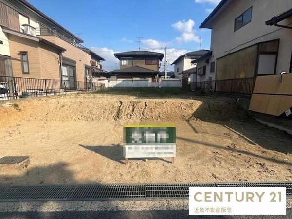 香芝市西真美2丁目　売土地