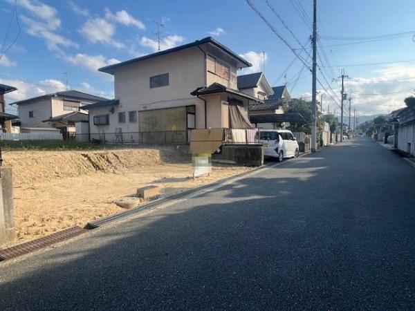 香芝市西真美２丁目の土地