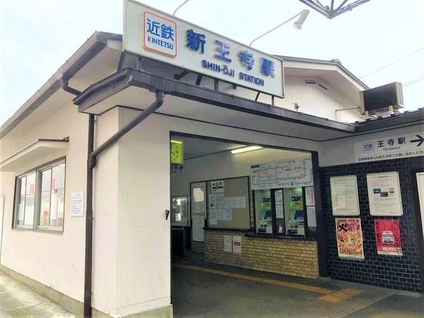 生駒郡斑鳩町神南５丁目の中古一戸建て(新王寺駅)