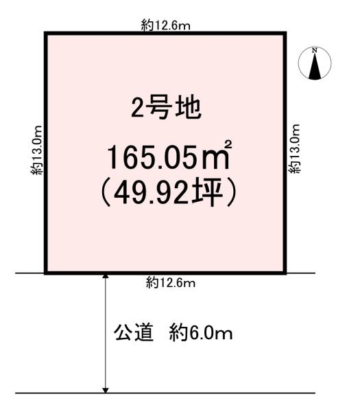 桜井市大福　2号地　売土地