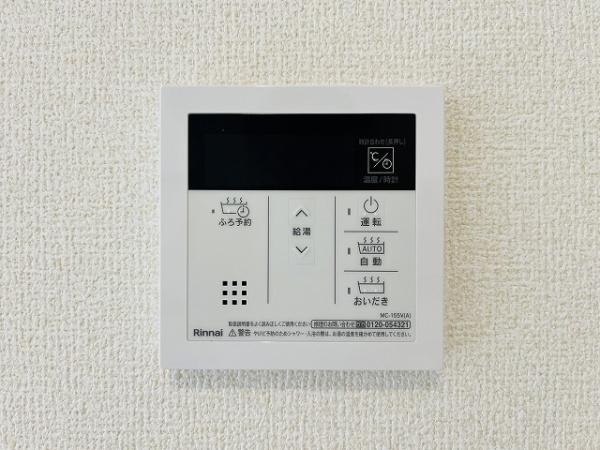 葛城市林堂２期　１号棟　新築戸建