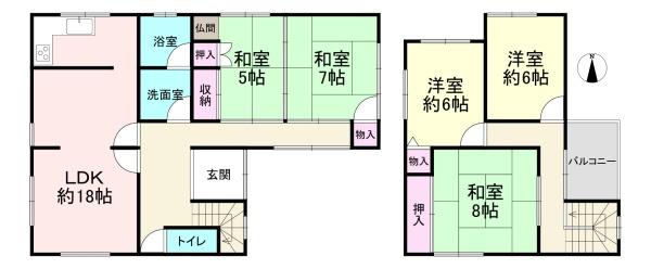 五條市田園3丁目　中古戸建