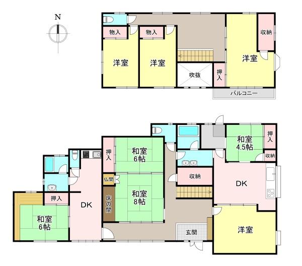 生駒郡斑鳩町龍田北1丁目 中古戸建