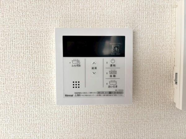 橿原市北妙法寺町5期 1号棟 新築戸建(その他内観)