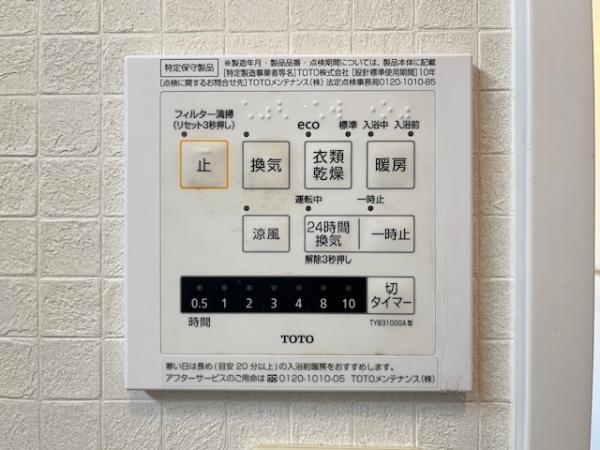 香芝市西真美２丁目の中古一戸建て
