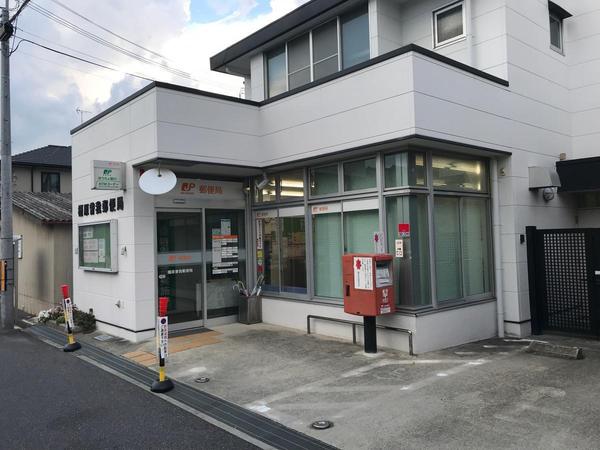 橿原市地黄町の土地(橿原曽我郵便局)