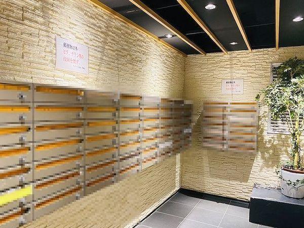 サングレース大和高田