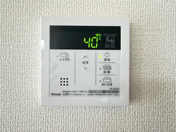 北葛城郡河合町高塚台1丁目　2期新築戸建　2号棟