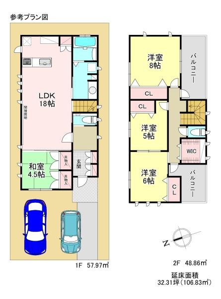 香芝市西真美２丁目の土地