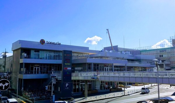 コスモ大和高田(マツモトキヨシオークタウン大和高田店)