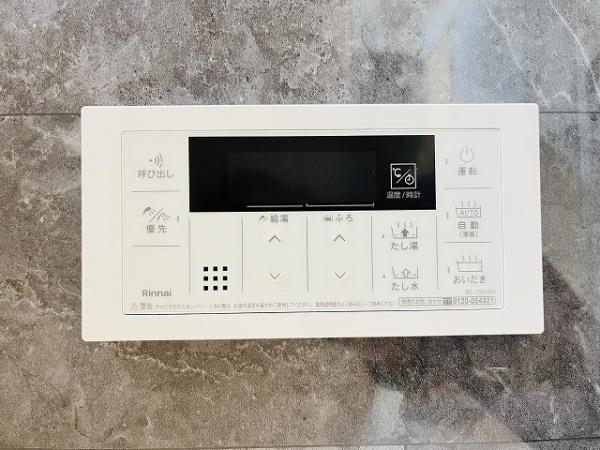 川西町結崎　5号棟　新築戸建