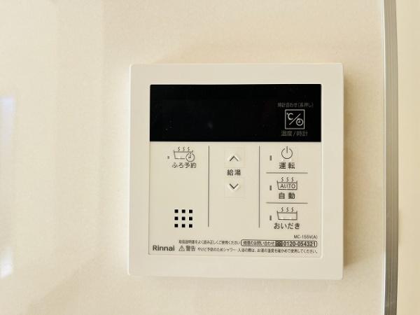 川西町結崎　5号棟　新築戸建